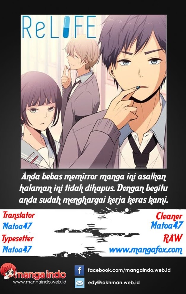 ReLife Chapter 26